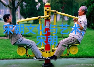 刘源乾曜轶事探自然间的历史印记与后世评价