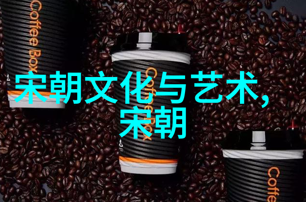 历史上的遗憾那些不应该消逝的辉煌