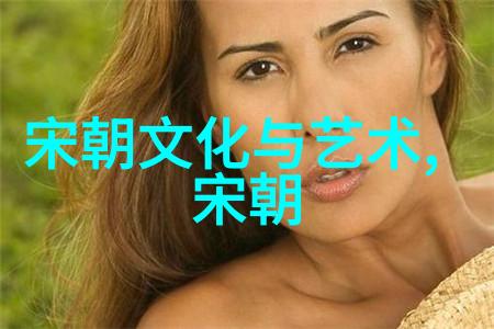 黄梅戏电视剧桃花扇你知道时白林是如何为其增添生动音乐的吗