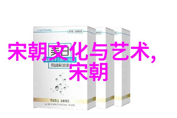 庄子七国之王是谁