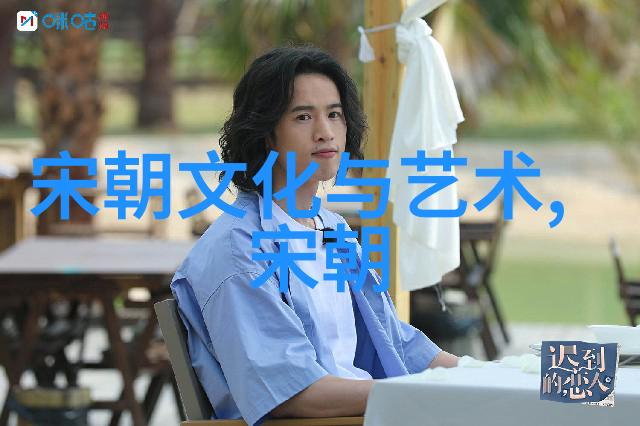元朝属于中国的历史地位有多重要