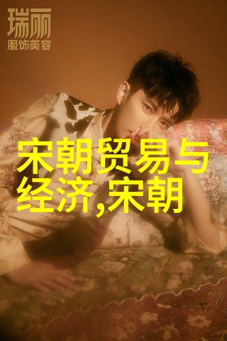 CCTV空中剧院呈现经典京剧打虎表演