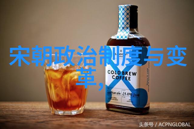 明朝宣德时期中国明朝的第六位皇帝朱祁镇统治时期