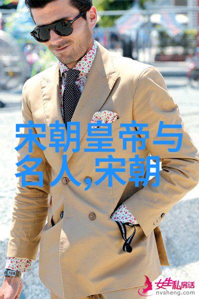 元朝时期流行的神话故事都围绕着什么主题