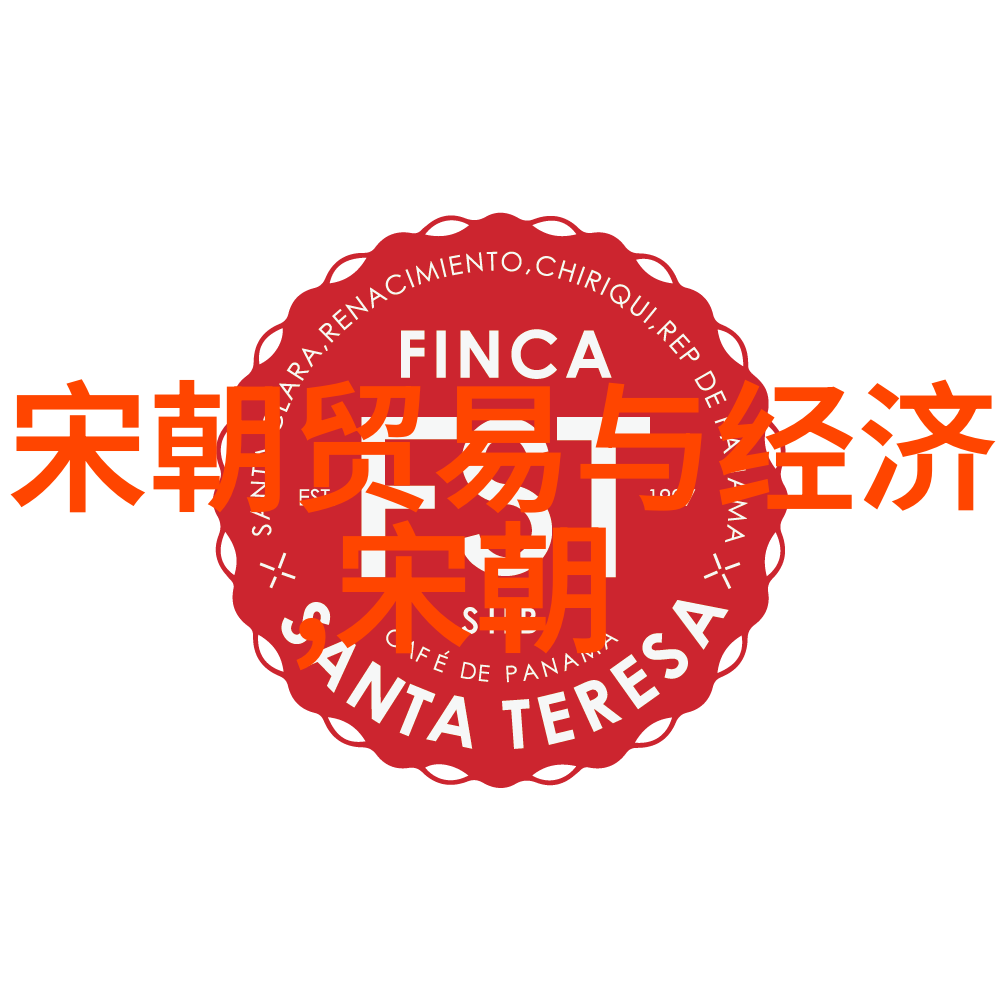 中国悠久的历史篇章探索数千年文化积淀