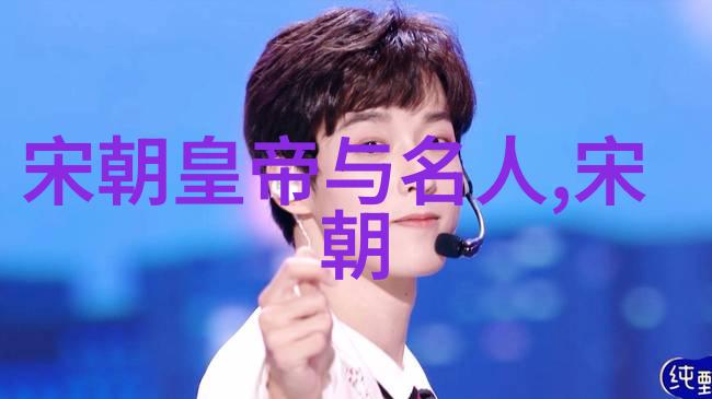 以三皇五帝为背景的小说我和古代神话的荒诞冒险