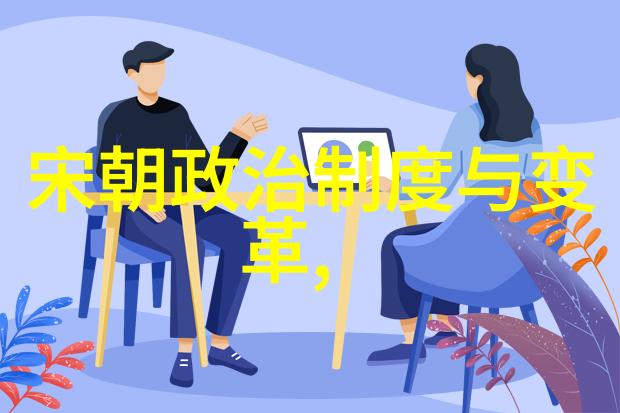 明神宗对中国文化艺术有什么贡献