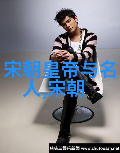 中国朝代年份表从黄帝至清末的历史长河