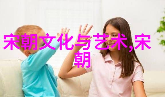 明朝 传奇我亲眼见证的红楼梦背后的秘密