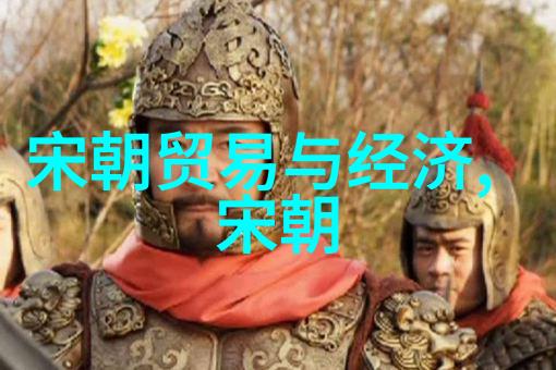 台湾在明朝末年发生了哪些重要历史事件