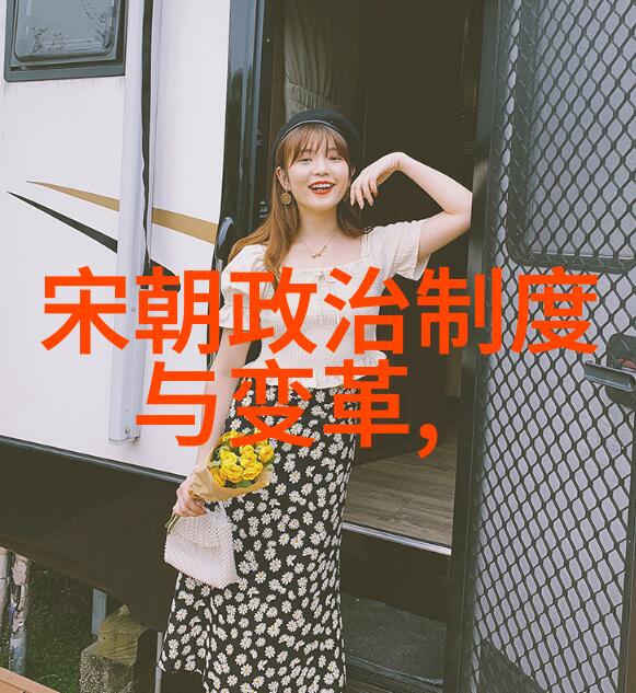 明朝无昏君的崩溃与衰落明朝政治腐败经济困顿外患不断