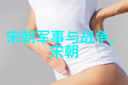 王珮瑜是男是女的魏振山在京剧票友中寻找答案