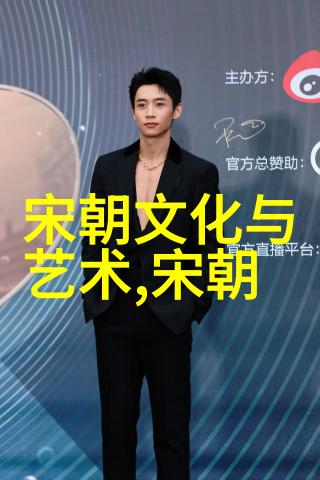 明末四大奇案江南七怪郑成功的孤帆远影