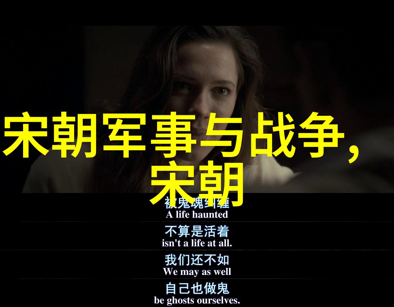 为什么不愿意学京剧杨蒲生解密京剧史论之谜