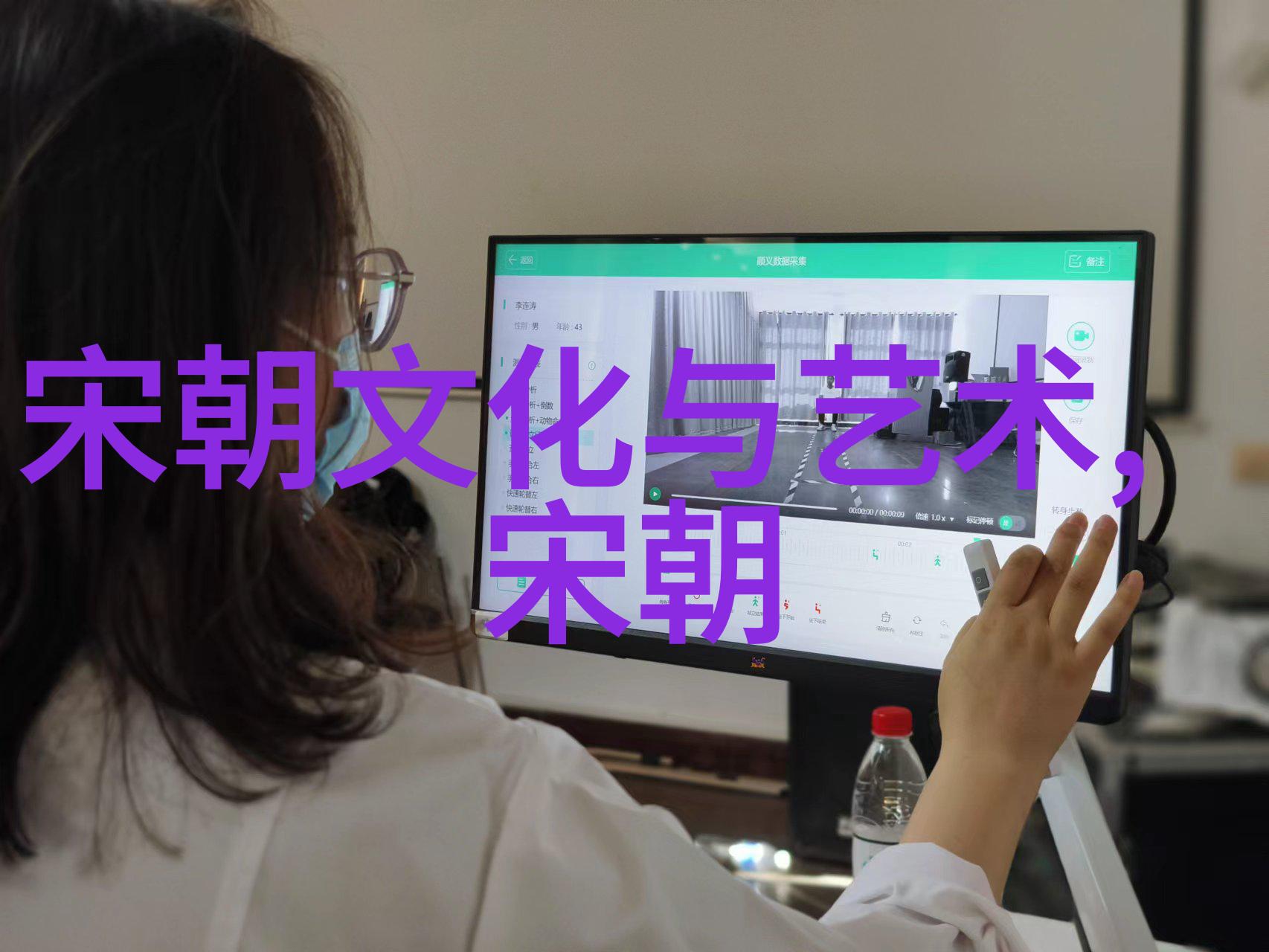 明朝的史实亲历者们的故事