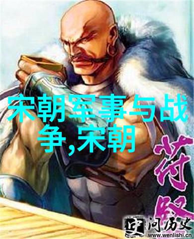 三国演义权力斗争与英雄传说