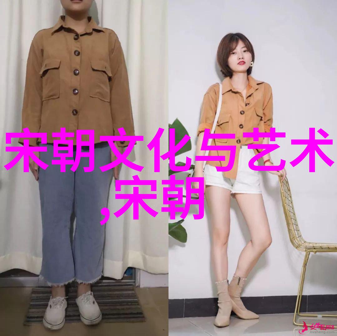 大明帝国辉煌与衰落的中国历史篇章