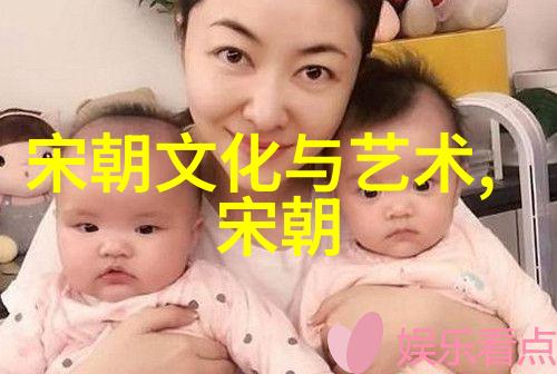 从秦到清中国历史上的帝王们有哪些共同点