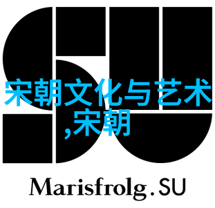 元代历史背景总结我来给你讲讲元朝的故事