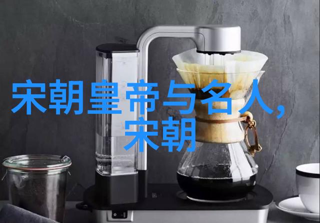 明朝皇室血脉图揭秘明朝帝王们的家族关系