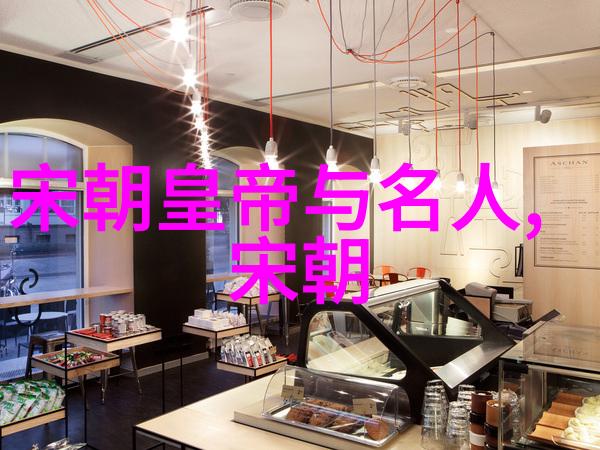 历史朝代顺序表口诀记得我教你这首歌
