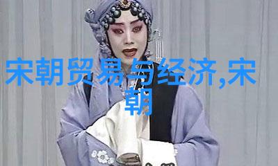 春秋五霸战国之巅的六家之争