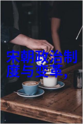 古代最厉害的书法家是谁李小军