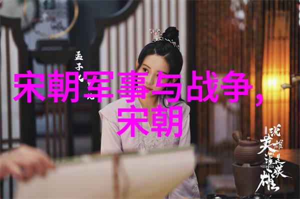 历史的遗憾最不应该灭亡的朝代究竟是哪一个
