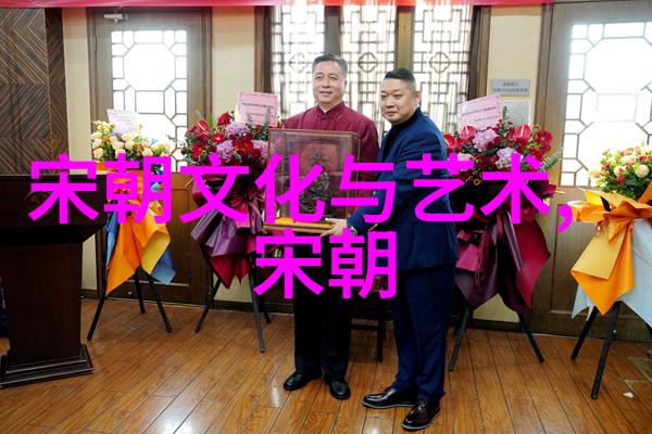 世界历史发展视频从古埃及到罗马帝国的辉煌