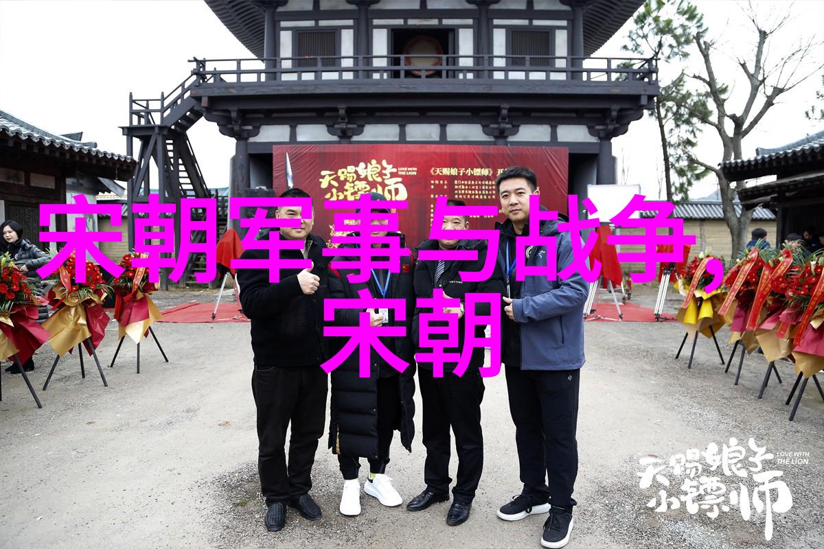 宋国历史中国古代诸侯国之一的兴衰史