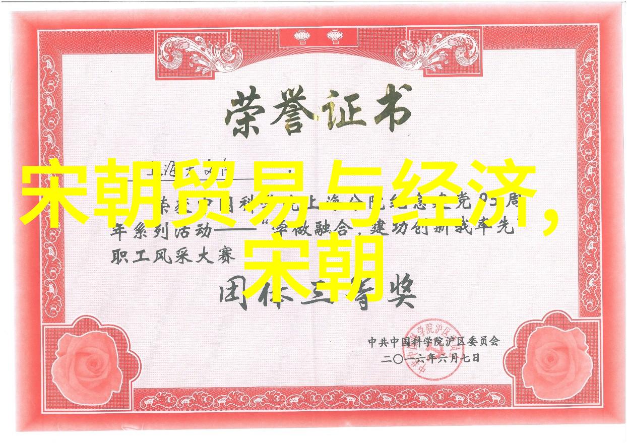 晋末民变和五胡入侵导致国家分裂为何之后又能恢复中央集权