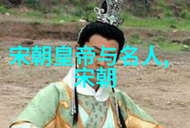 艺术与传统-舞台上的翅膀著名京剧艺术家的风采