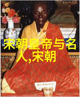 河南梨园春2023年总决赛视频任豫剧丑行演员的巅峰之战