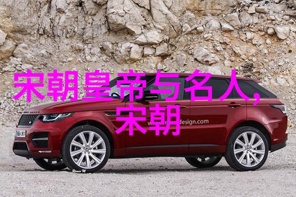 明朝那些事读书心得-重走历史长廊我对明朝那些事阅读感悟