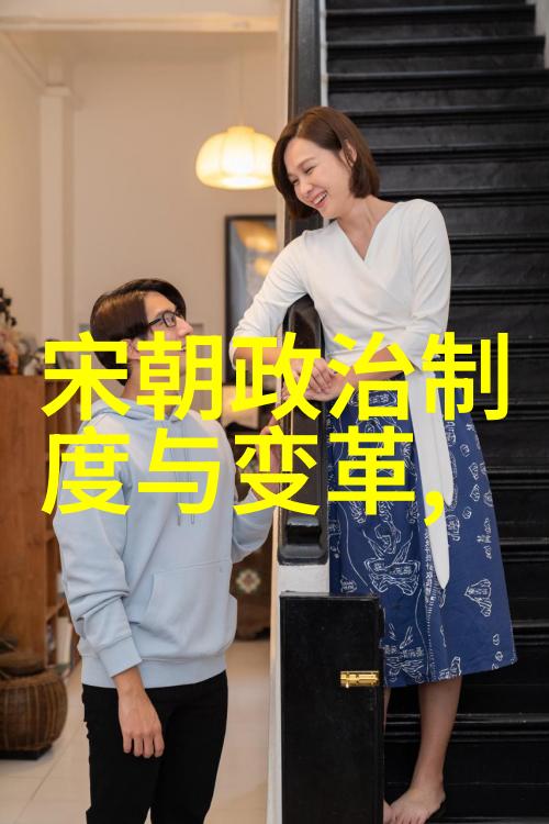 明朝那些事龙凤盛世与烽火连天