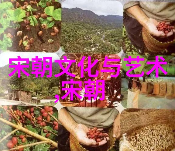 历史人物-朱元璋杀功臣顺序一览表 权力斗争与忠诚的悲剧