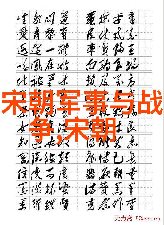 迪玛希为何禁唱QQ音乐人排行榜顶尖音乐人如云