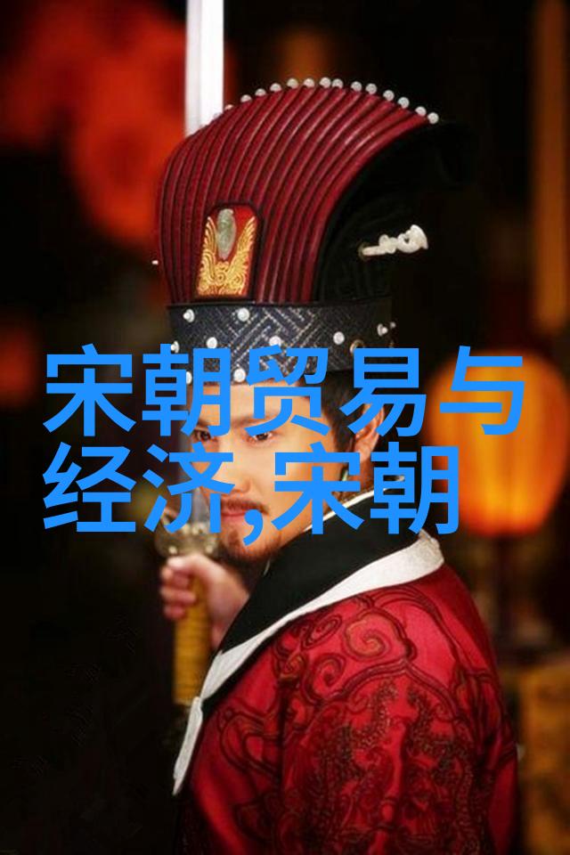 光绪之 przed的帝位继承探究清朝末期皇权交接的神秘篇章