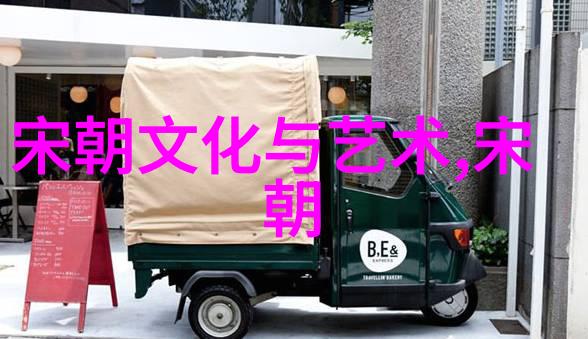 明朝列位官员排名表与关系考究
