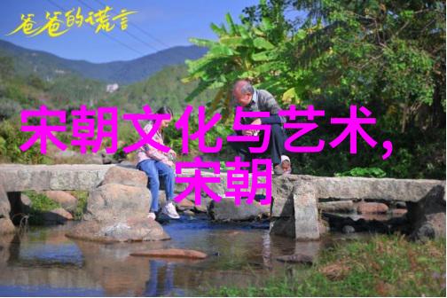 元朝如何在中国建立起自己的统治体系