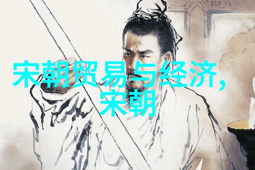 奇幻冒险-三人同行前后相依的趴坐之谜