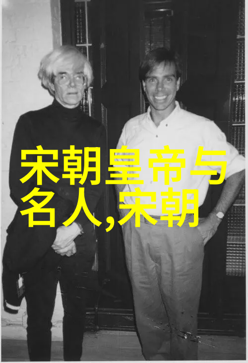 河南豫剧下载 免费社会舞台上高兴旺丑行演员的活跃表现