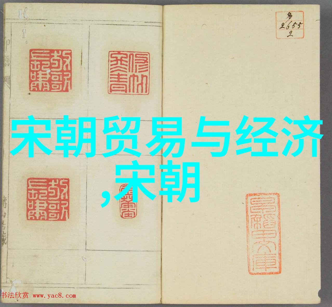 明朝最厉害的将领揭秘那些征服江山的英雄