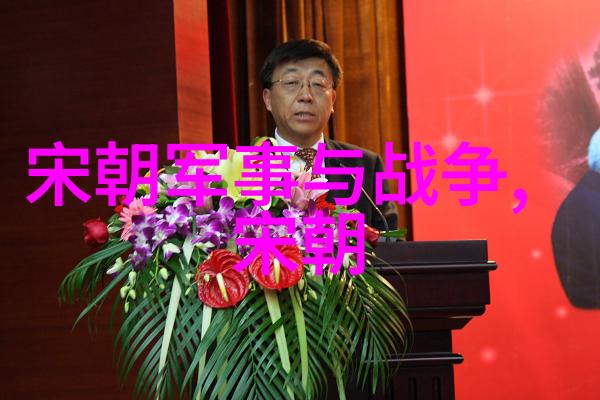 清朝末年的衰落预兆是否早已体现在雍正乾隆时代的政策中