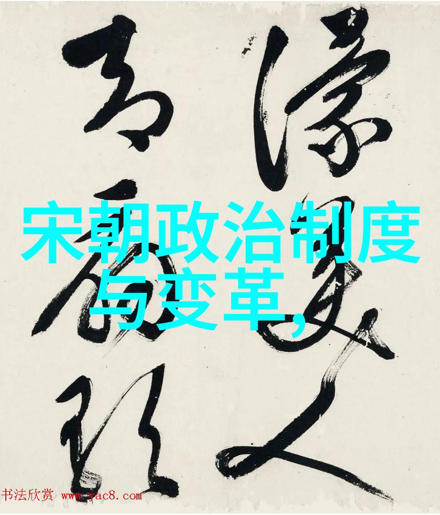 在历史边缘消失的一代英雄们他们遗留下来的秘密又是什么