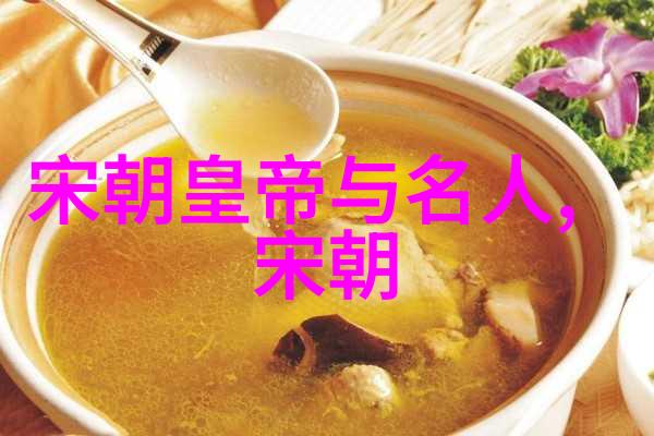 乾隆帝与雍正皇历史恩怨与权力斗争的背后