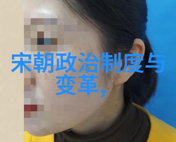 明代历代的族谱-续缵血脉明代各家族谱研究