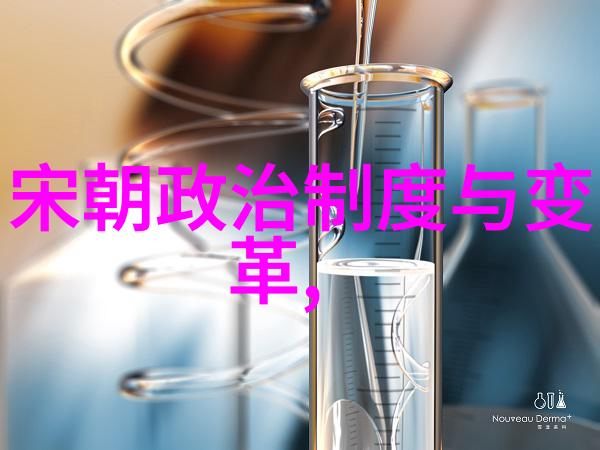 明朝那些事读后感大学探索历史的深度与学术的广度