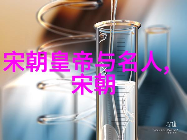 在清科研究中心的秘密实验室里庞学飞像一位魔法师般地操纵着科技的力量他的每一个发明都像是从科学的梦境中