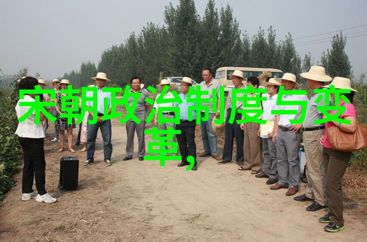 元朝的重大历史事件忽必烈征服南宋的战役
